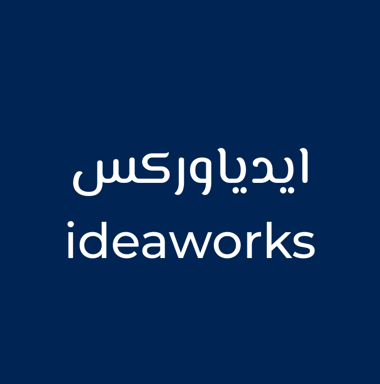 Ideaworks Middle East